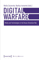 Book cover of: Digital Warfare