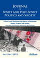 Book cover of: Journal of Soviet and Post-Soviet Politics and Society. By: Julie Fedor