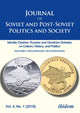 Book cover of: Journal of Soviet and Post-Soviet Politics and Society. By: Andreas Umland