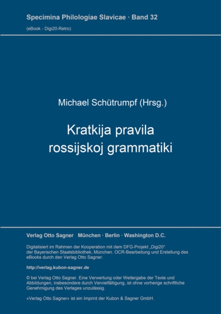 Book cover of: Kratkija pravila rossijskoj grammatiki