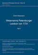 Book cover of: Weismanns Petersburger Lexikon von 1731