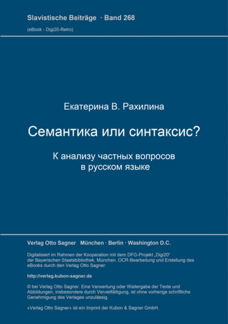 Book cover of: Semantika ili sintaksis?