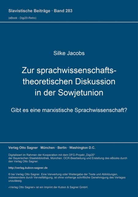 Book cover of: Zur sprachwissenschaftstheoretischen Diskussion in der Sowjetunion