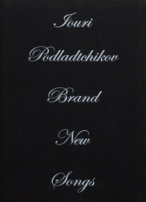 Brand New Songs