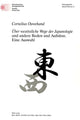 Book cover of: «Ueber westoestliche Wege der Japanologie» und andere Reden und Aufsaetze.- Eine Auswahl