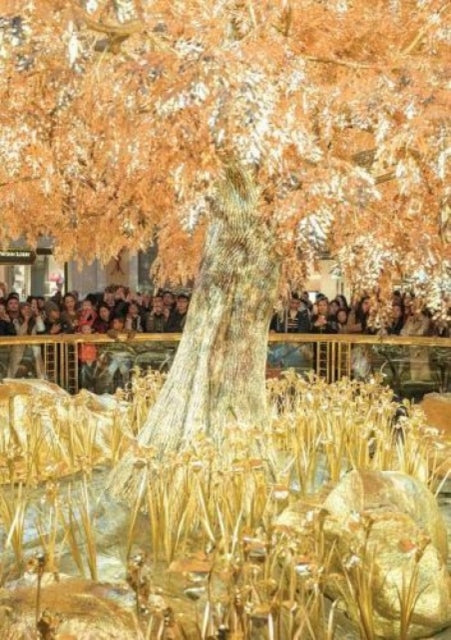 Book cover of: Pearl River. By: Christian Lutz