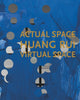 Book cover of: Huang Rui - Actual Space, Virtual Space. By: Huang Rui