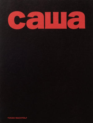 c???-sasha