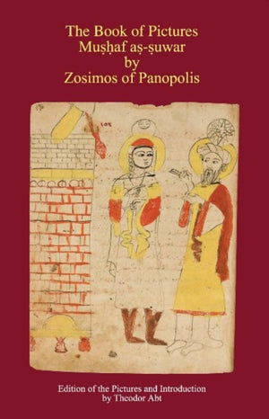 The Book of Pictures Mushaf as-suwar
