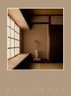 Stillness, An Exploration of Japanese Aesthetics in Architecture and Design 9783967041583 Norm Architects