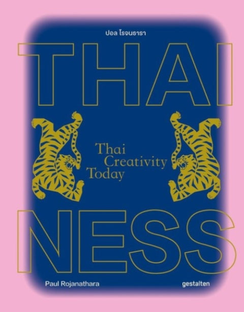 Thainess
