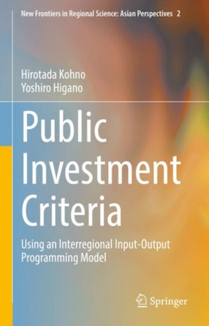 Public Investment Criteria