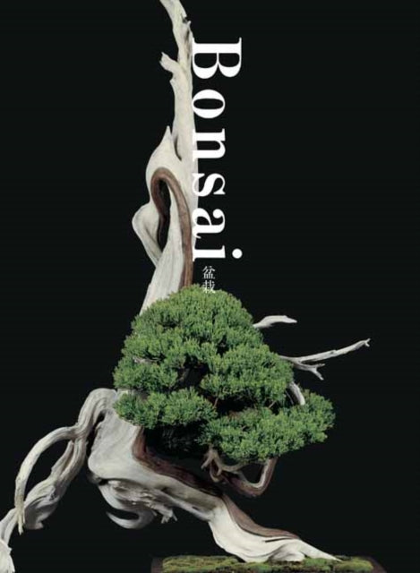 Book cover of: Bonsai. By: Kunio Kobayashi
