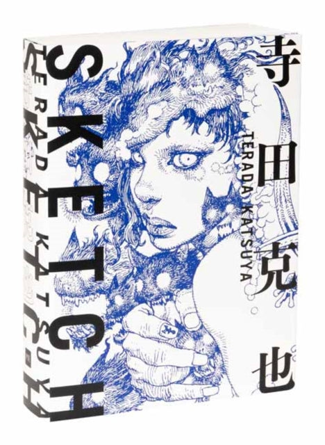 Book cover of: TERADA KATSUYA SKETCH. By: Katsuya Terada
