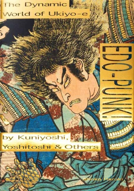 Book cover of: Edo-Punk!. By: Shoko Haruki