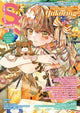 Book cover of: Small S vol. 78