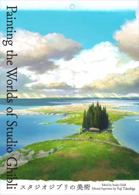 Book cover of: Painting the Worlds of Studio Ghibli