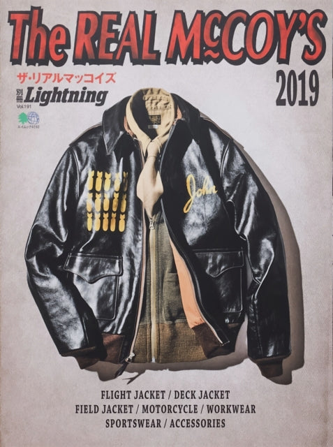 Book cover of: Real McCoy's Book 2019