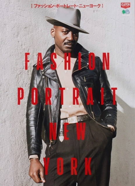 Book cover of: Fashion Portrait New York