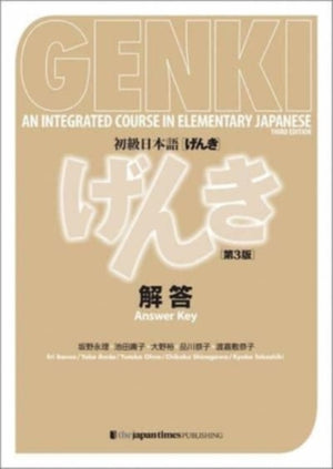 Book ISBN 9784789017367