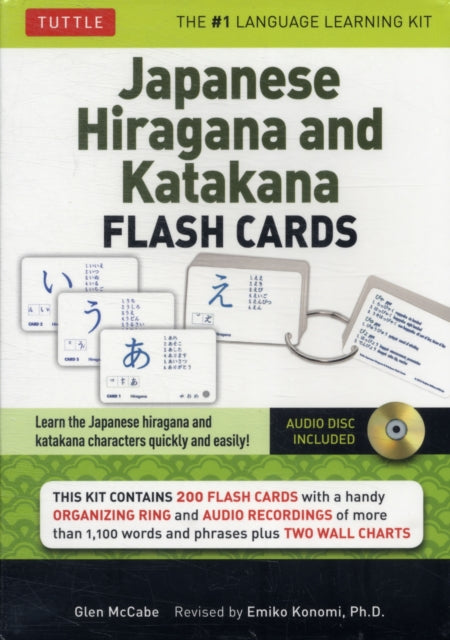 Book cover of: Japanese Hiragana and Katakana Flash Cards Kit