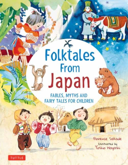Book cover of: Folk Tales from Japan. By: 坂出 フローレンス