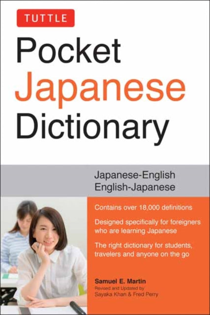 Book cover of: Tuttle Pocket Japanese Dictionary. By: Samuel E. Martin
