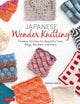 Book cover of: Japanese Wonder Knitting. By: Nihon Vogue