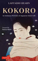 Book cover of: Kokoro. By: Lafcadio Hearn
