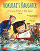 Book cover of: Hokusai's Daughter. By: Sunny Seki