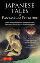Book cover of: Japanese Tales of Fantasy and Folklore. By: Naoshi Koriyama