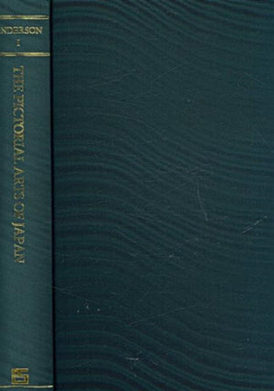 Mabuchi: William Anderson: The Pictorial Arts of Japan