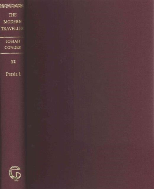 Book cover of: Modern Traveller, Pt. 2 (ES 7-vol. set). By: Noriyuki Harada