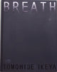 Book cover of: Breath
