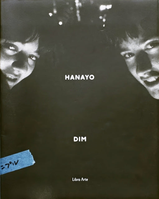 Book cover of: DIM