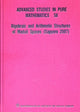 Book cover of: Algebraic And Arithmetic Structures Of Moduli Spaces (Sapporo 2007). By: Iku Nakamura