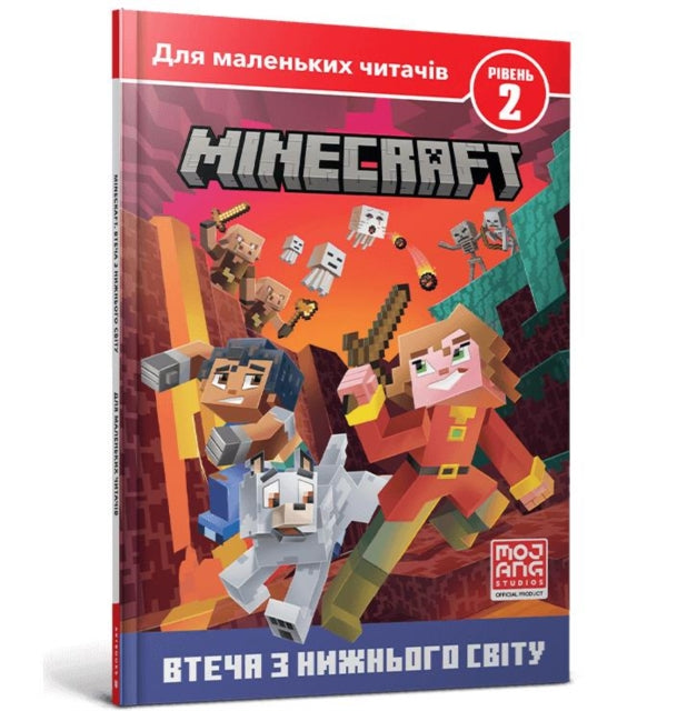 Book cover of: MINECRAFT: Escape from the nether (Ukrainian language)