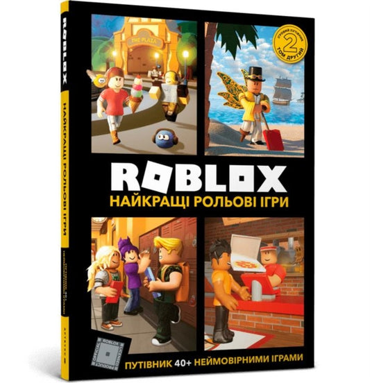 Book cover of: Roblox Top Role-Playing Games (Ukrainian language)