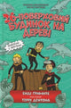 Book cover of: 26-Storey Treehouse (Ukrainian language)