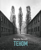 Book cover of: Tehom (Abyss)