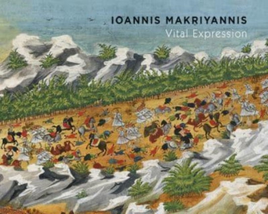 Book cover of: Vital Expression (Greek language edition)