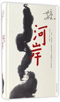 ??
