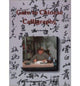 Book cover of: Gate to Chinese Calligraphy. By: Bonan Guo