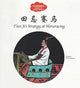 Book cover of: Tian Ji's Stratgy at Horseracing