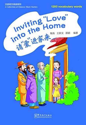 Inviting Love Into the Home a Collection