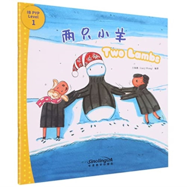 Book cover of: Two Lambs - I Can Read by Myself: IB PYP Inquiry Graded Readers (Level One)