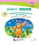 Book cover of: Dongdong the Golden Monkey