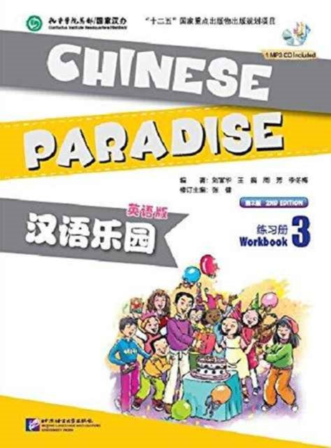 Book cover of: Chinese Paradise vol.3 - Workbook