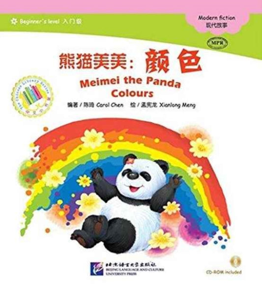Book cover of: Meimei the Panda