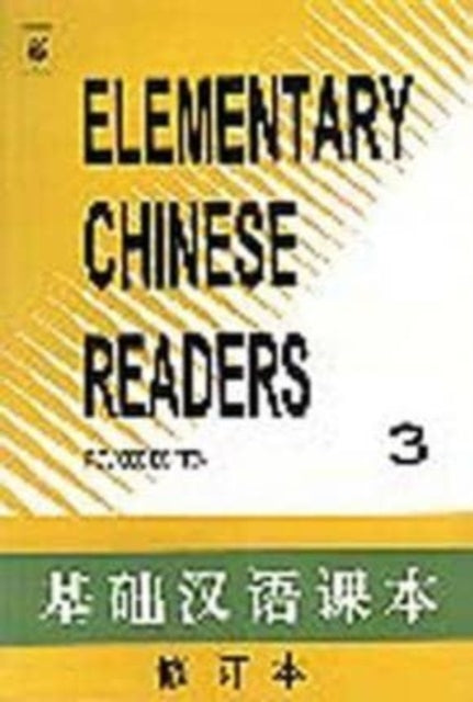Book cover of: Elementary Chinese Readers. By: Li Peiyan
